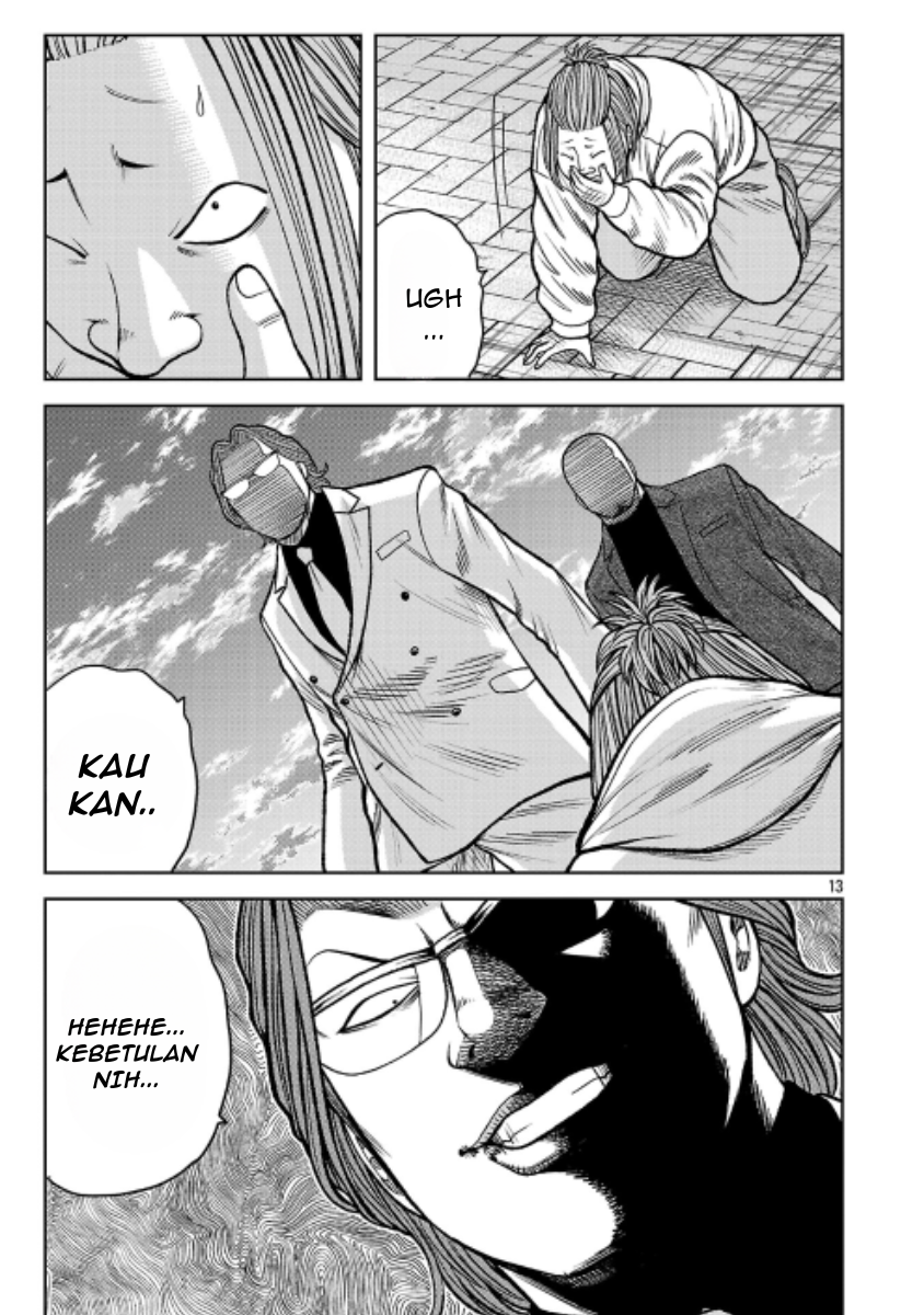 Worst Gaiden: Saburoku Santa - Na mo Naki Karasu-tachi Chapter 44 - halaman 12