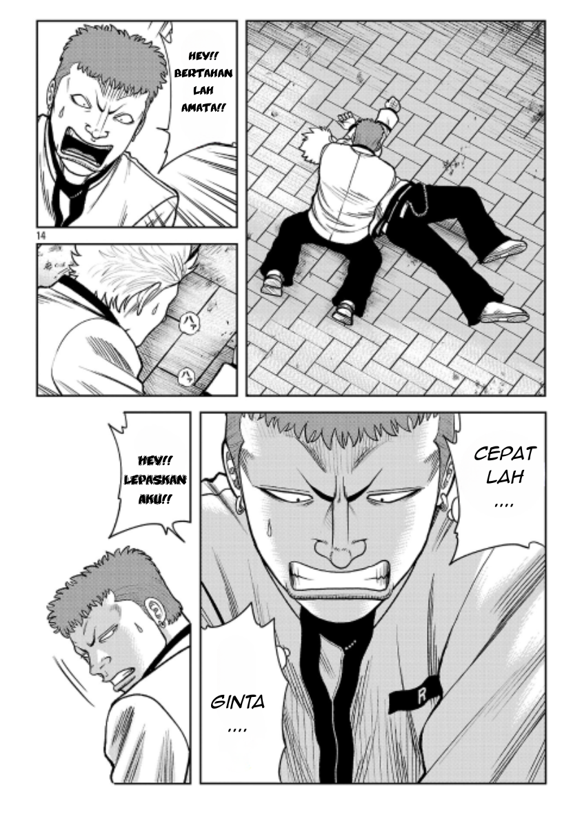 Worst Gaiden: Saburoku Santa - Na mo Naki Karasu-tachi Chapter 44 - halaman 13