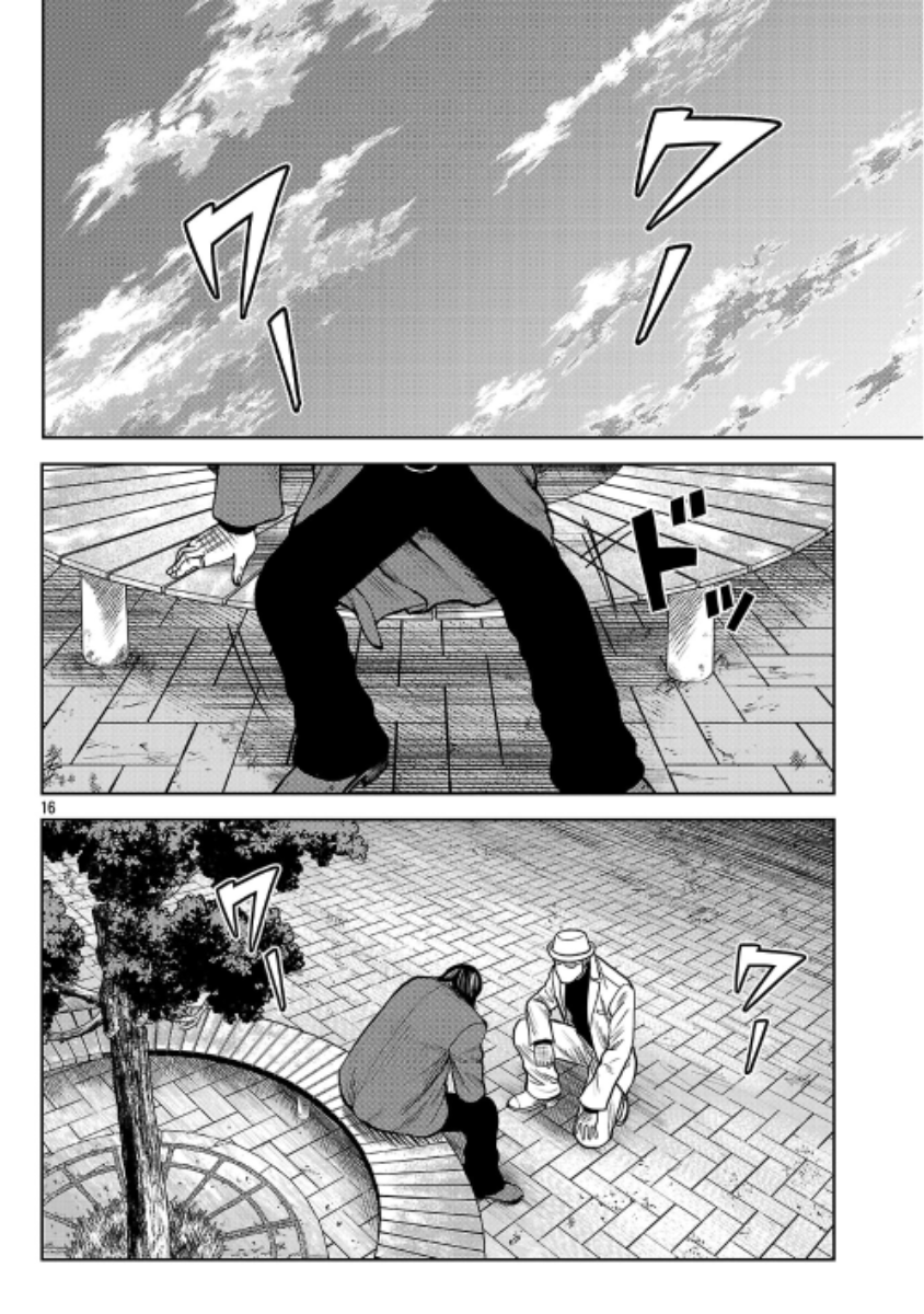 Worst Gaiden: Saburoku Santa - Na mo Naki Karasu-tachi Chapter 44 - halaman 15