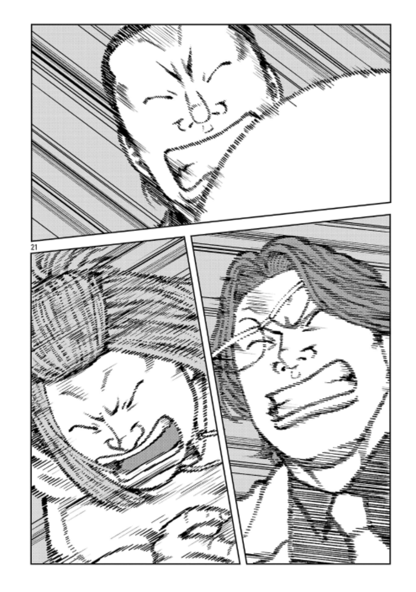 Worst Gaiden: Saburoku Santa - Na mo Naki Karasu-tachi Chapter 44 - halaman 43
