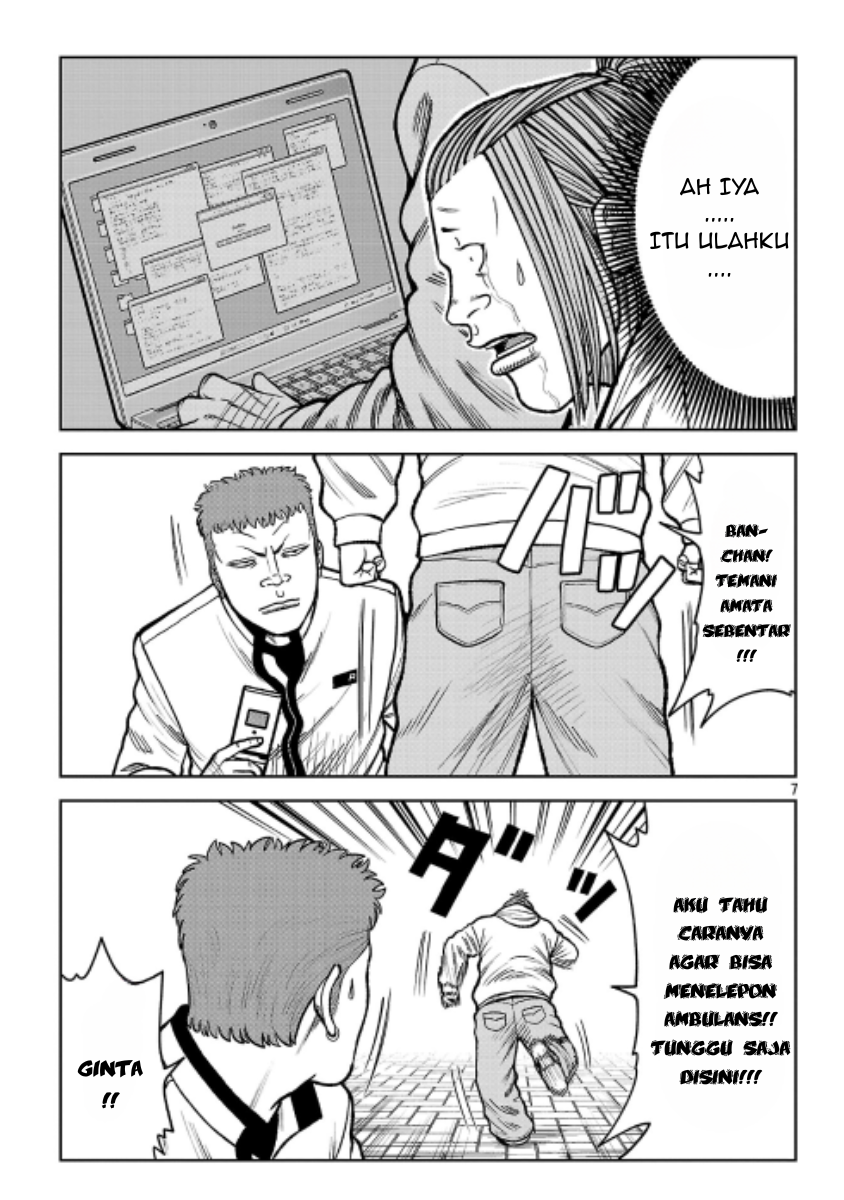 Worst Gaiden: Saburoku Santa - Na mo Naki Karasu-tachi Chapter 44 - halaman 6