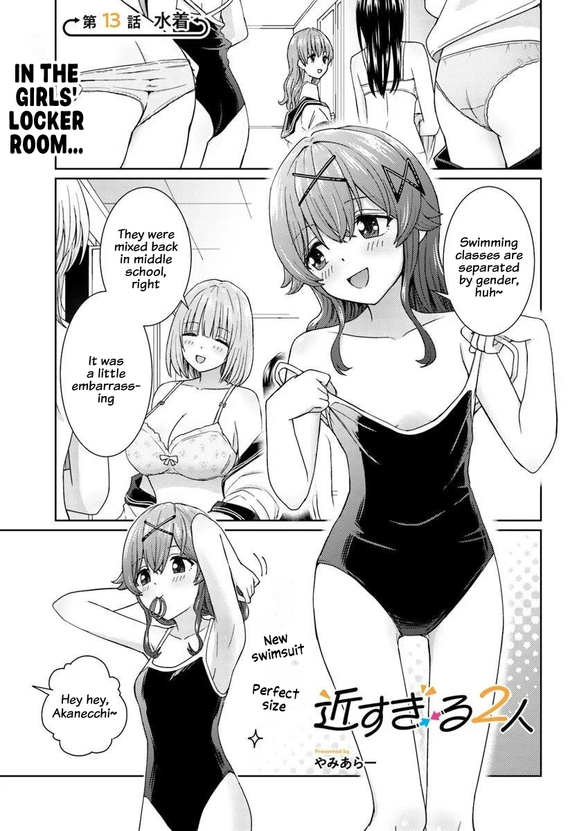Chikasugiru Futari Chapter 13.1 Page 2
