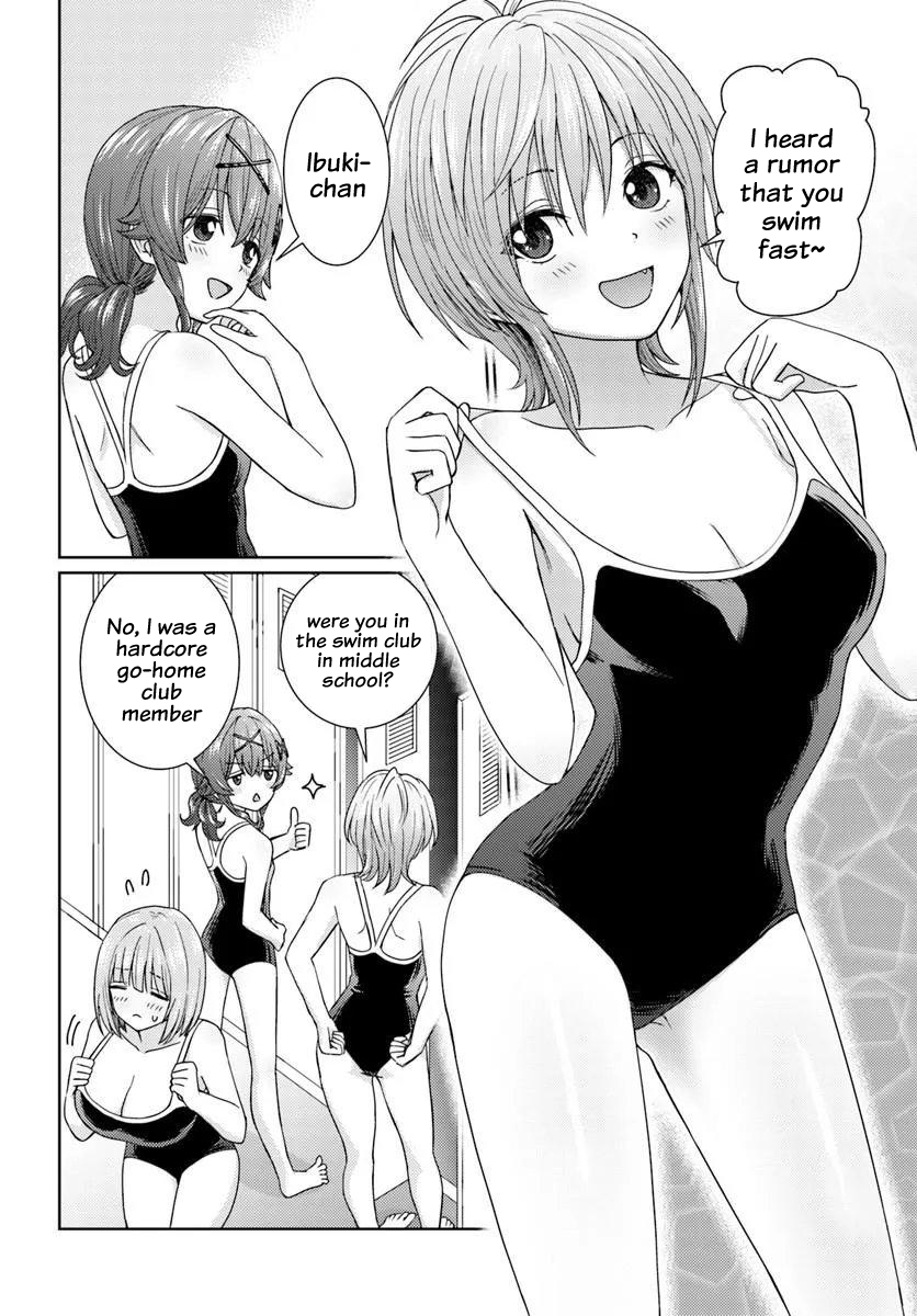 Chikasugiru Futari Chapter 13.1 Page 3