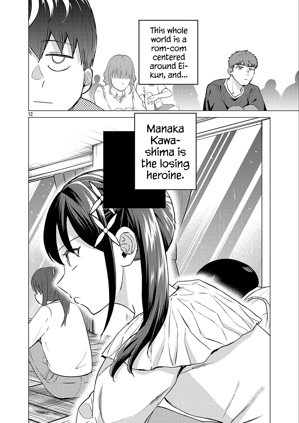 Page 12