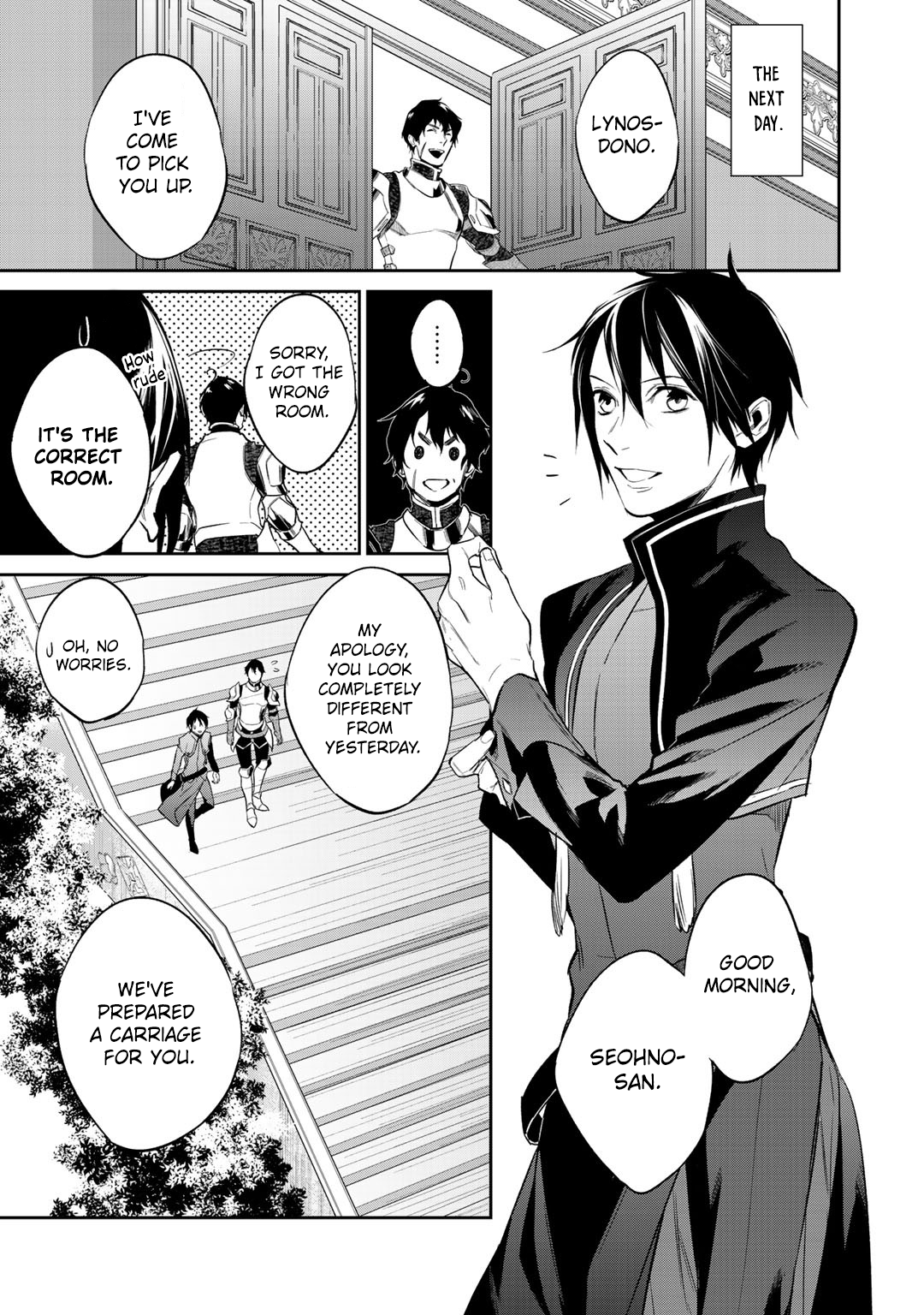 Halaman Manga