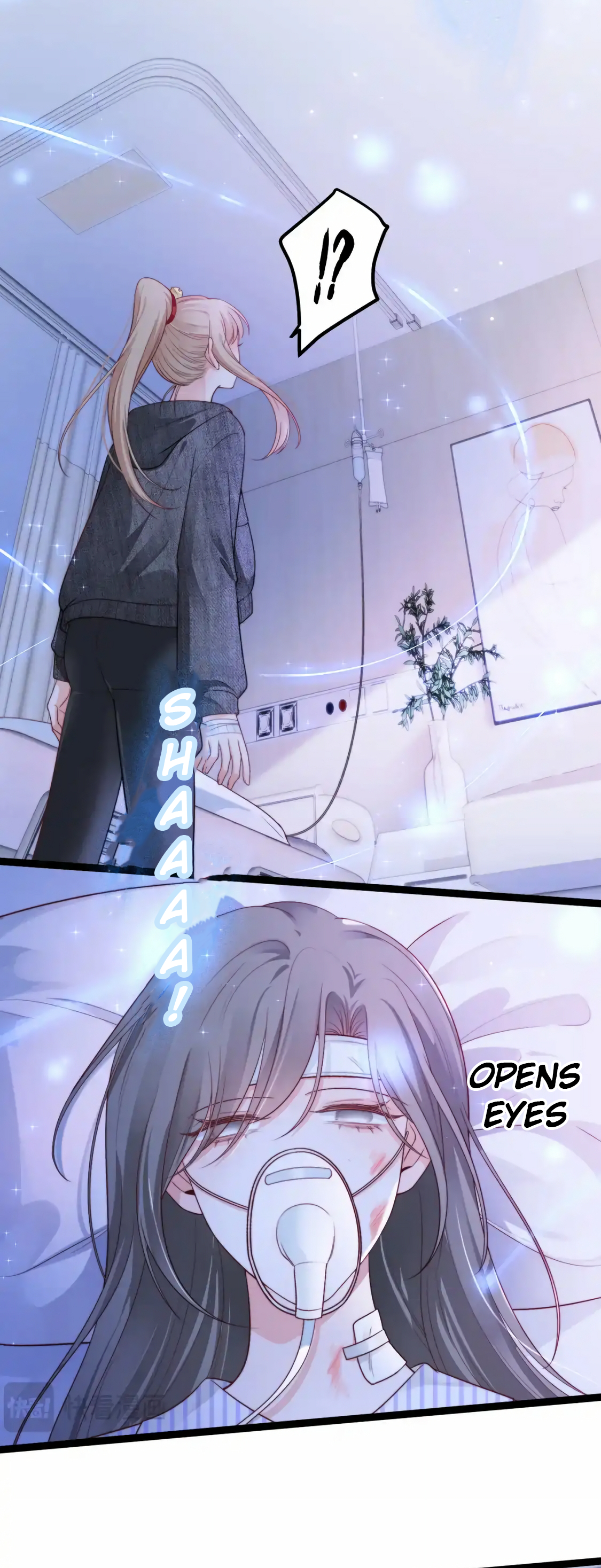 Halaman dari Falling Blue Chapter 55