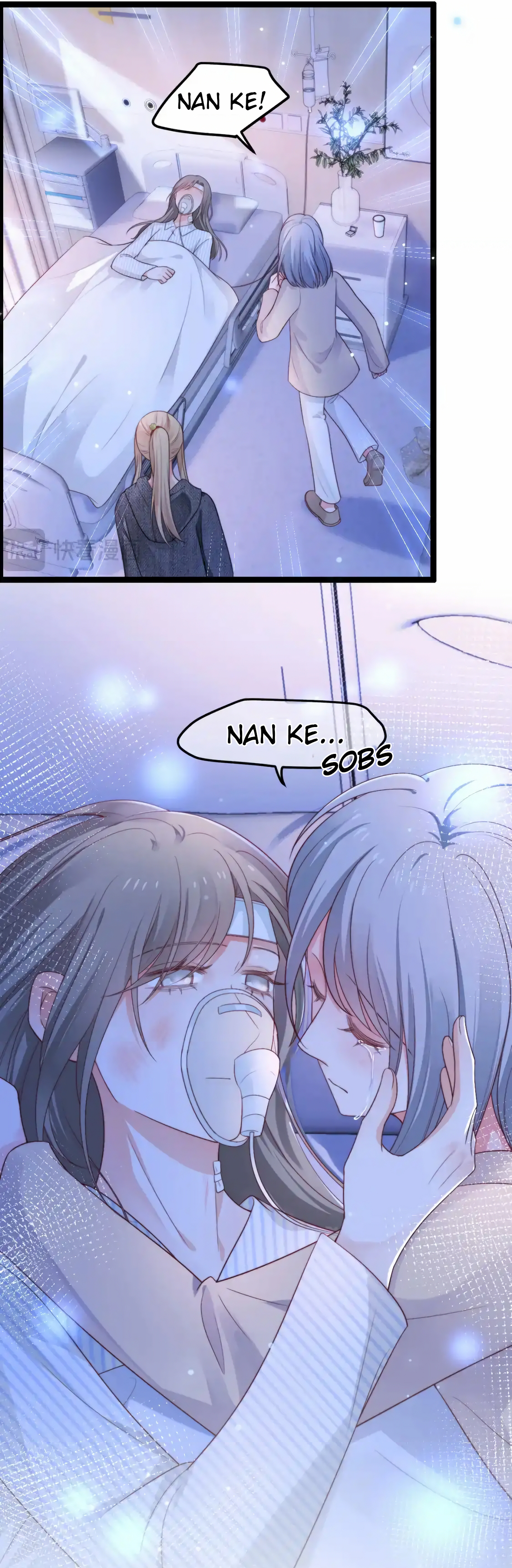 Halaman dari Falling Blue Chapter 55