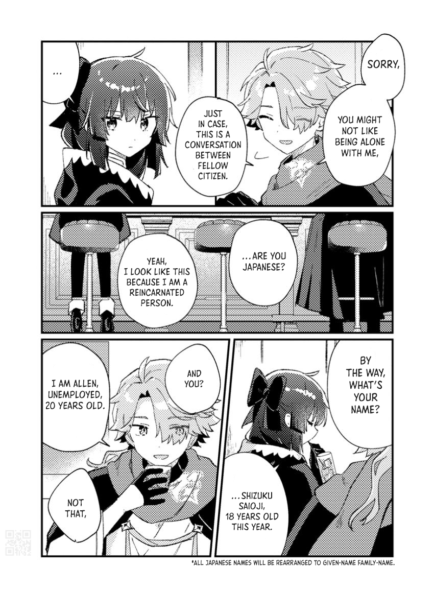 Halaman dari Isekai Shounin - Skill <Isekai Tokou> wo Kushi Shite, Yuuyuu Jiteki na Okanemochi Slow Life wo Okurimasu Chapter 2.1