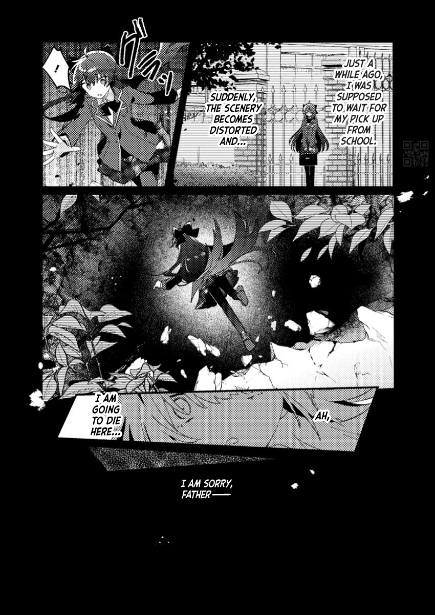 Halaman dari Isekai Shounin - Skill <Isekai Tokou> wo Kushi Shite, Yuuyuu Jiteki na Okanemochi Slow Life wo Okurimasu Chapter 2.1