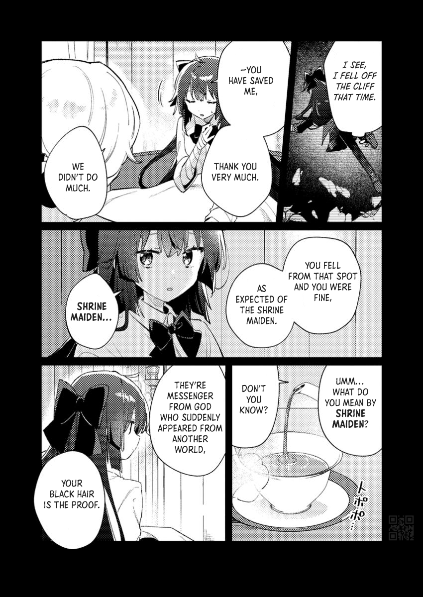 Halaman dari Isekai Shounin - Skill <Isekai Tokou> wo Kushi Shite, Yuuyuu Jiteki na Okanemochi Slow Life wo Okurimasu Chapter 2.1