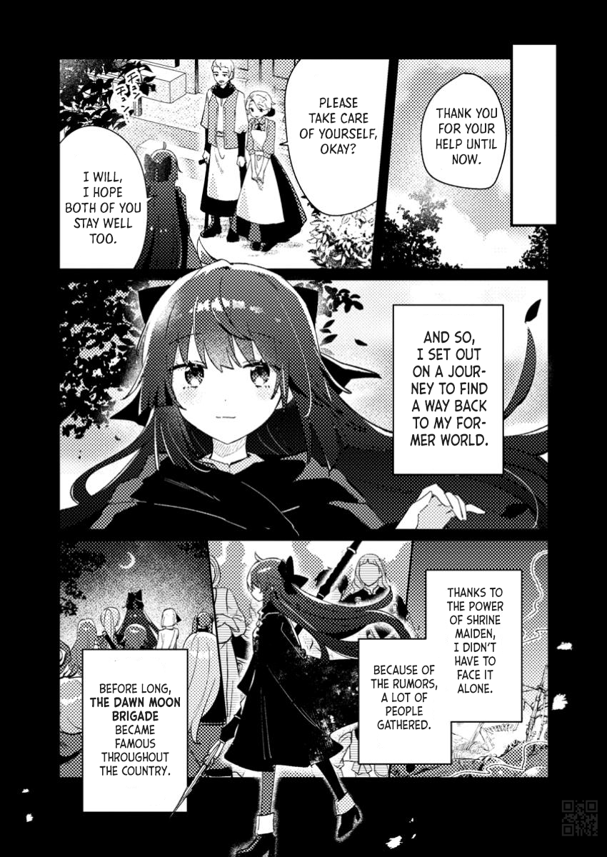 Halaman dari Isekai Shounin - Skill <Isekai Tokou> wo Kushi Shite, Yuuyuu Jiteki na Okanemochi Slow Life wo Okurimasu Chapter 2.1