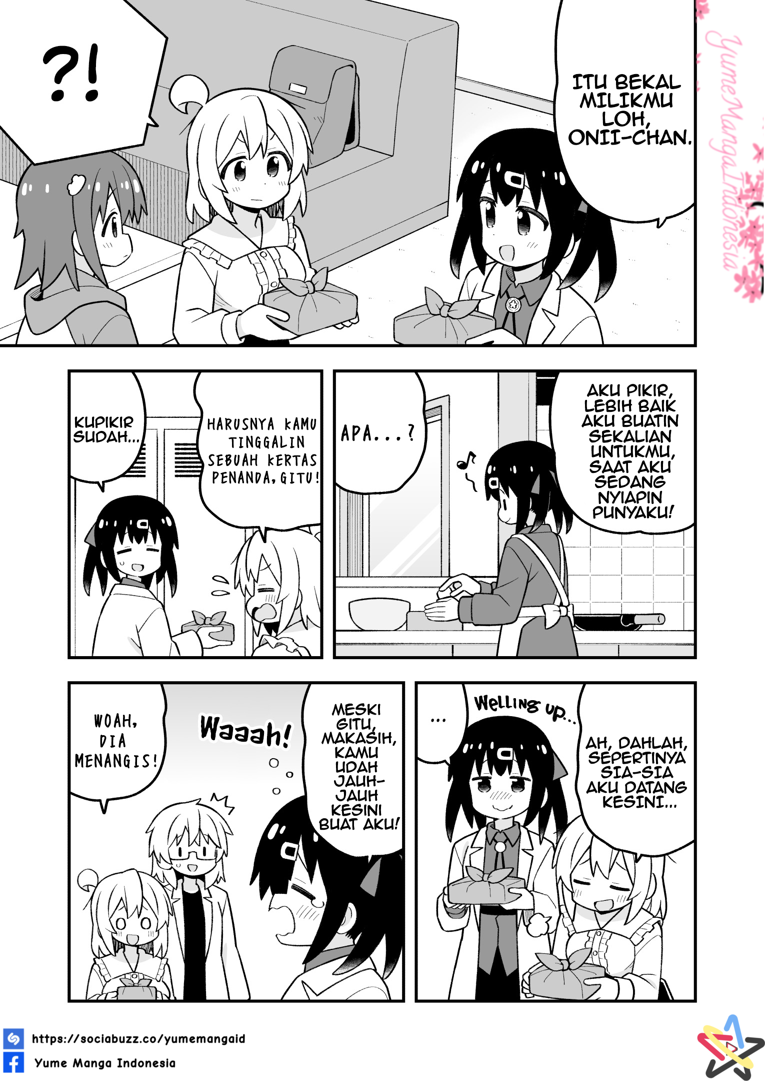Oniichan wa Oshimai! Chapter 111 - halaman 15