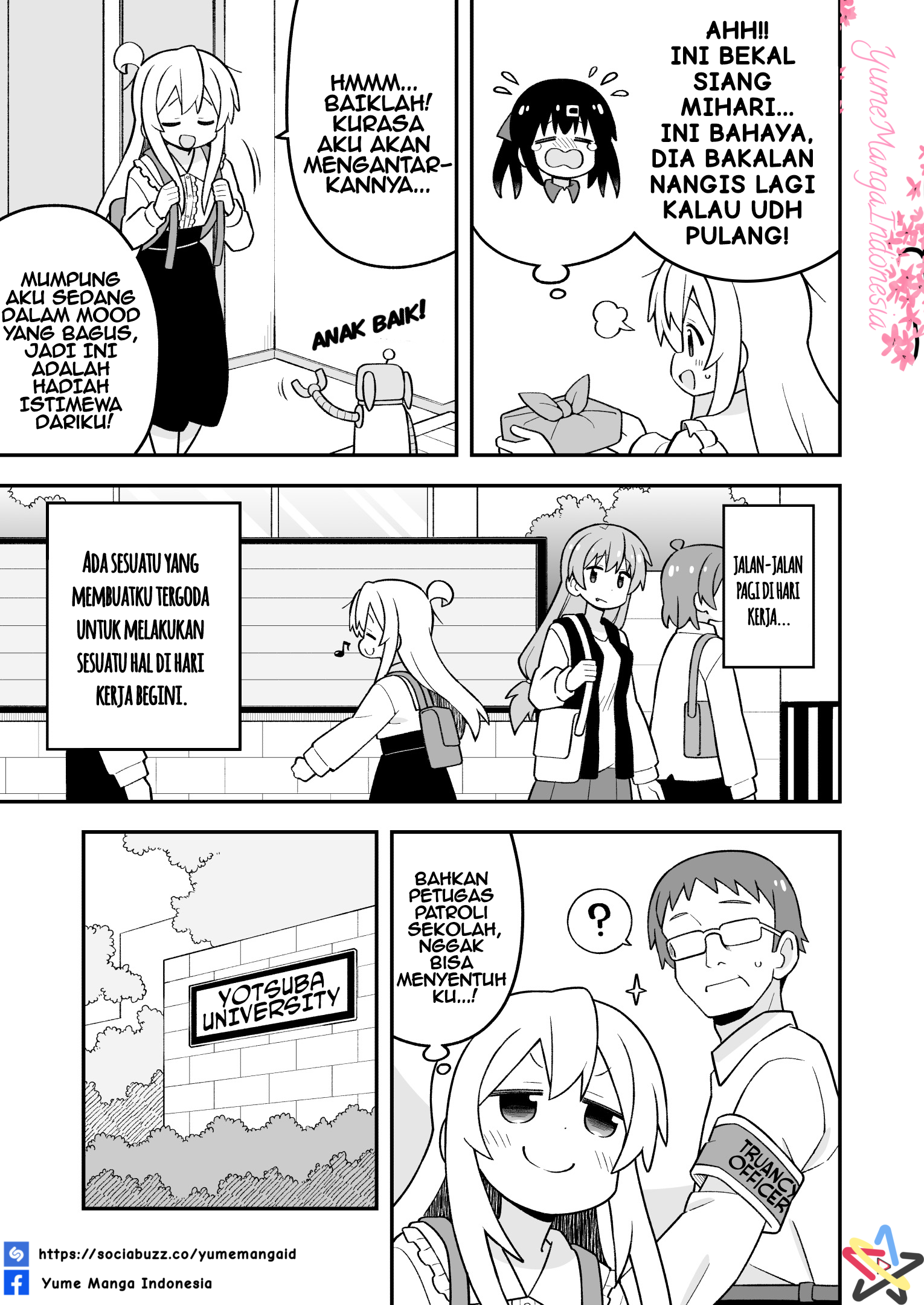 Oniichan wa Oshimai! Chapter 111 - halaman 5