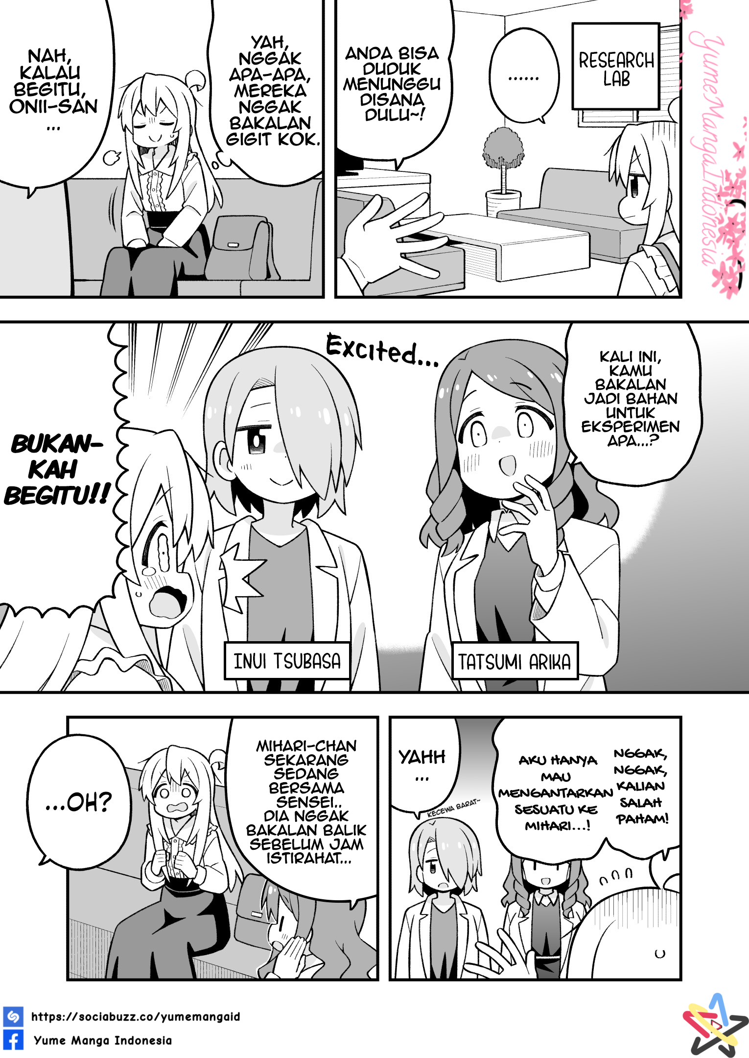 Oniichan wa Oshimai! Chapter 111 - halaman 7