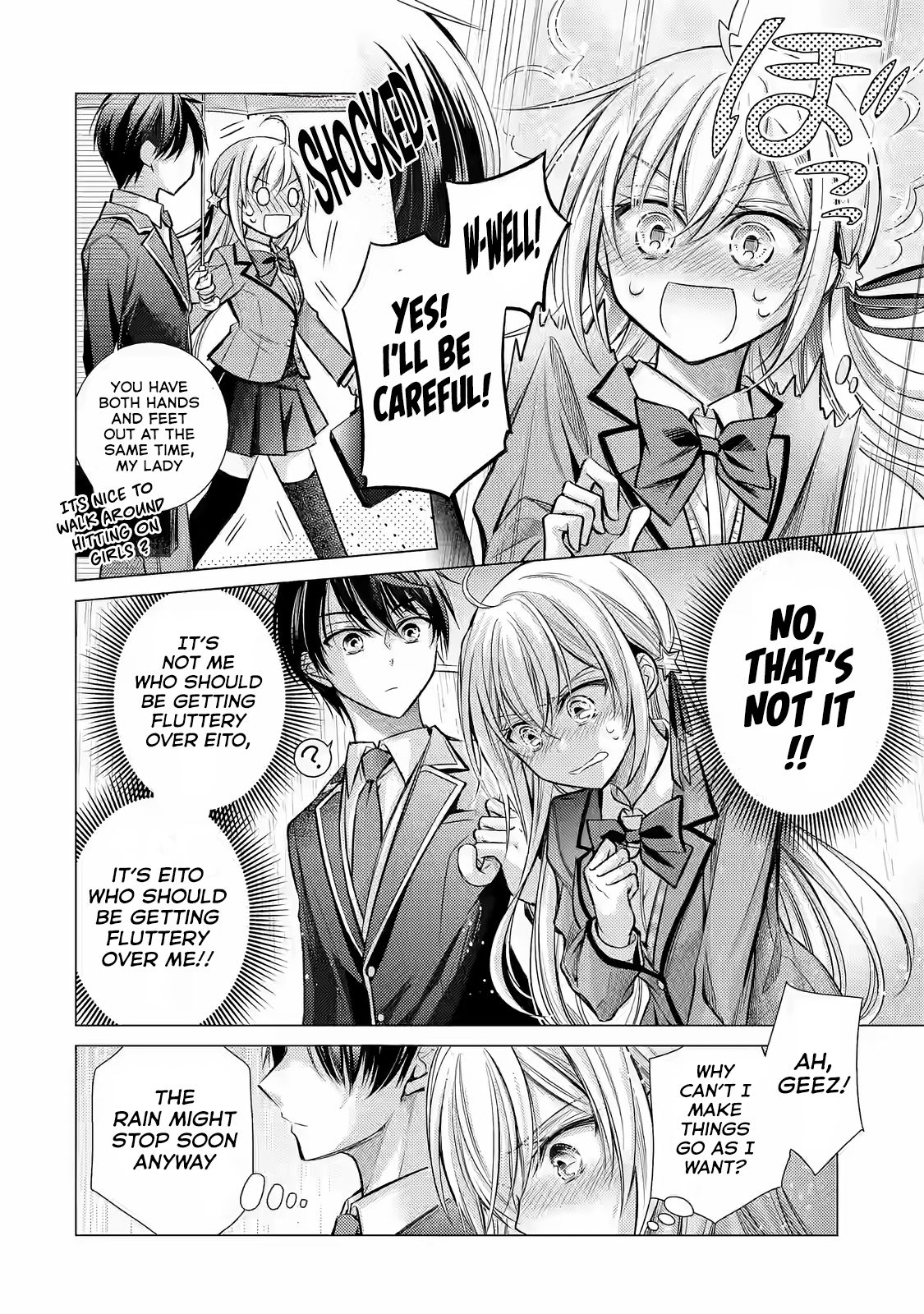 Halaman dari Ore ga Kokuhaku Sarete Kara, Ojou no Yousu ga Okashii Chapter 1.2