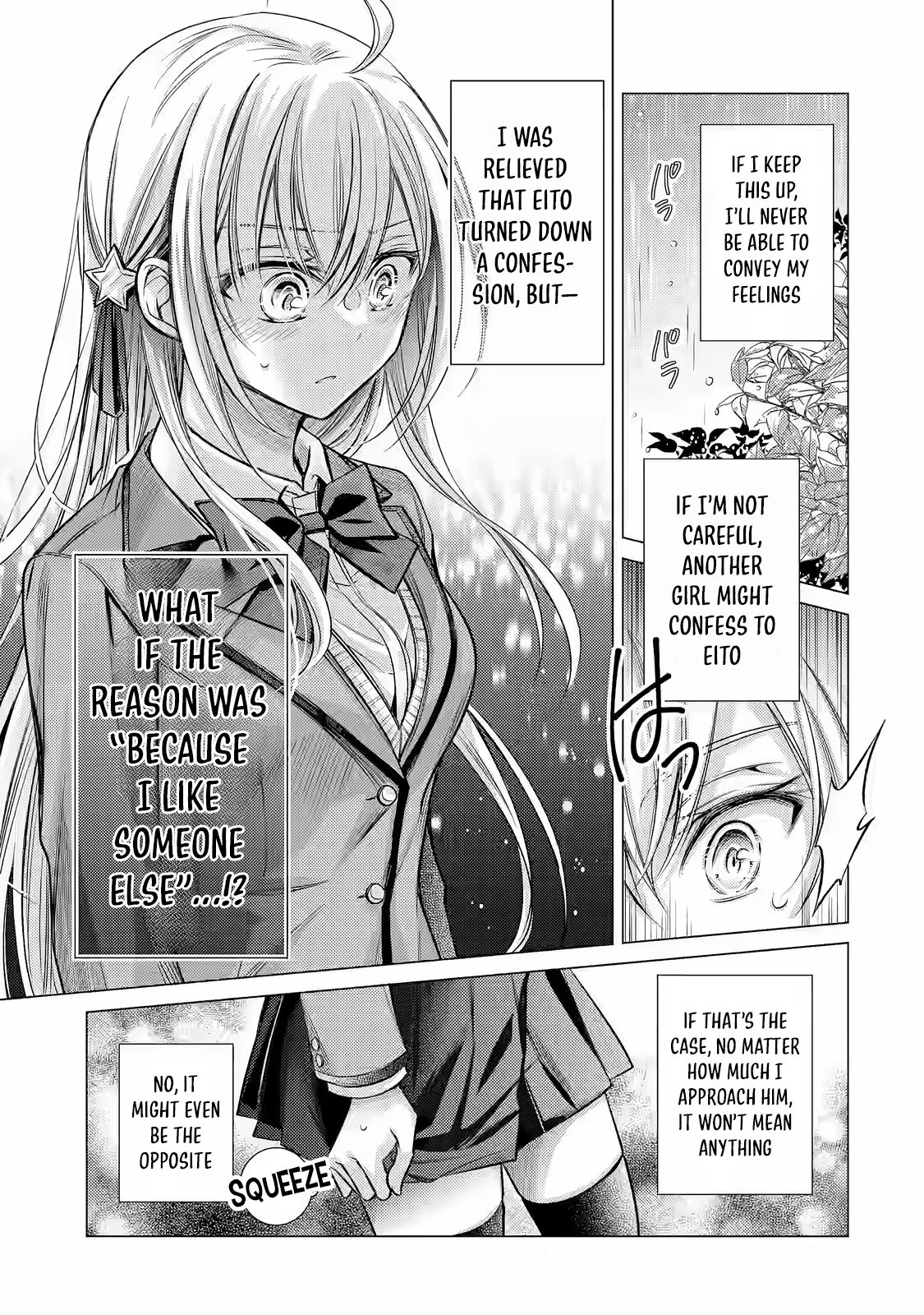 Halaman dari Ore ga Kokuhaku Sarete Kara, Ojou no Yousu ga Okashii Chapter 1.2
