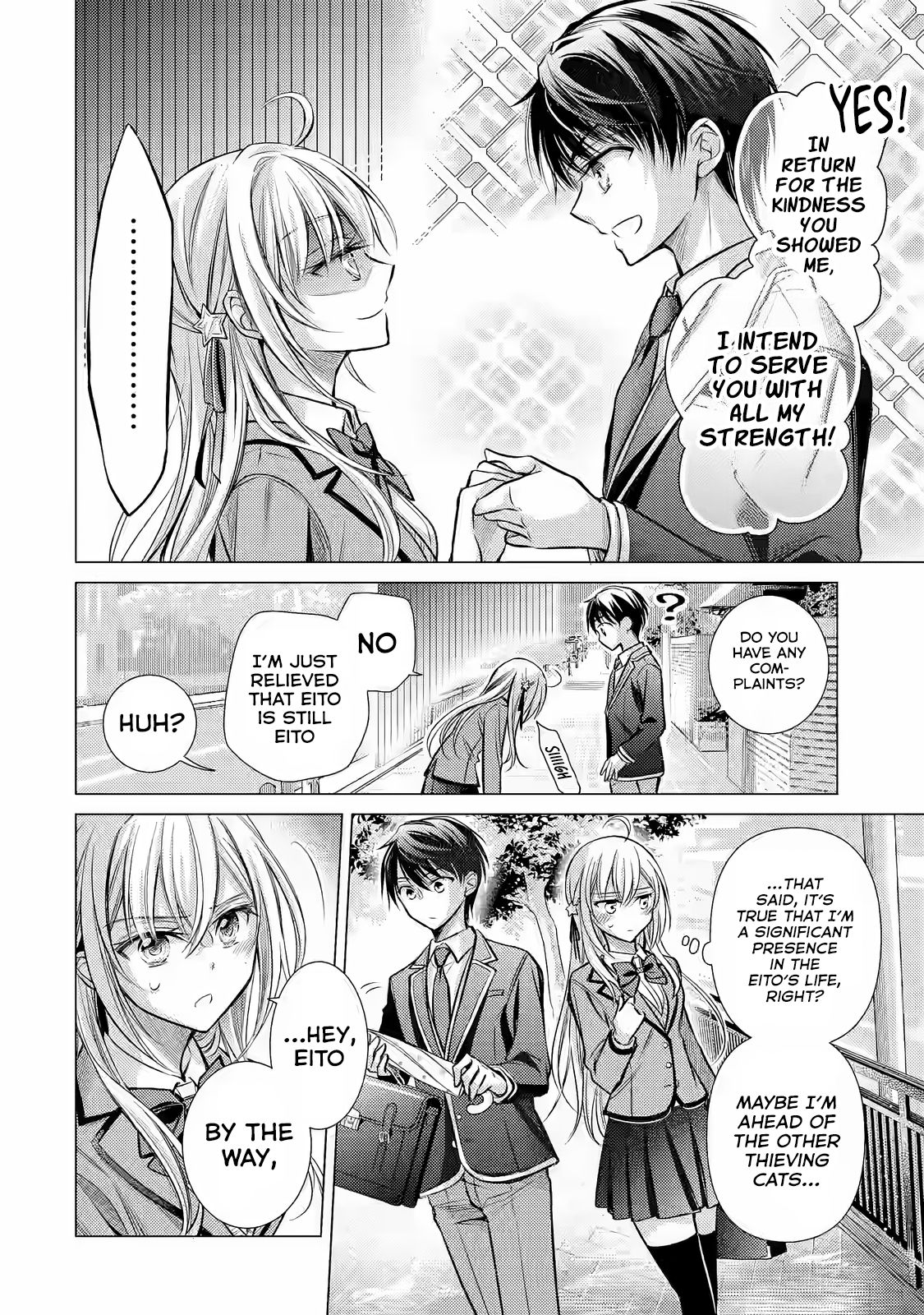 Halaman dari Ore ga Kokuhaku Sarete Kara, Ojou no Yousu ga Okashii Chapter 1.2