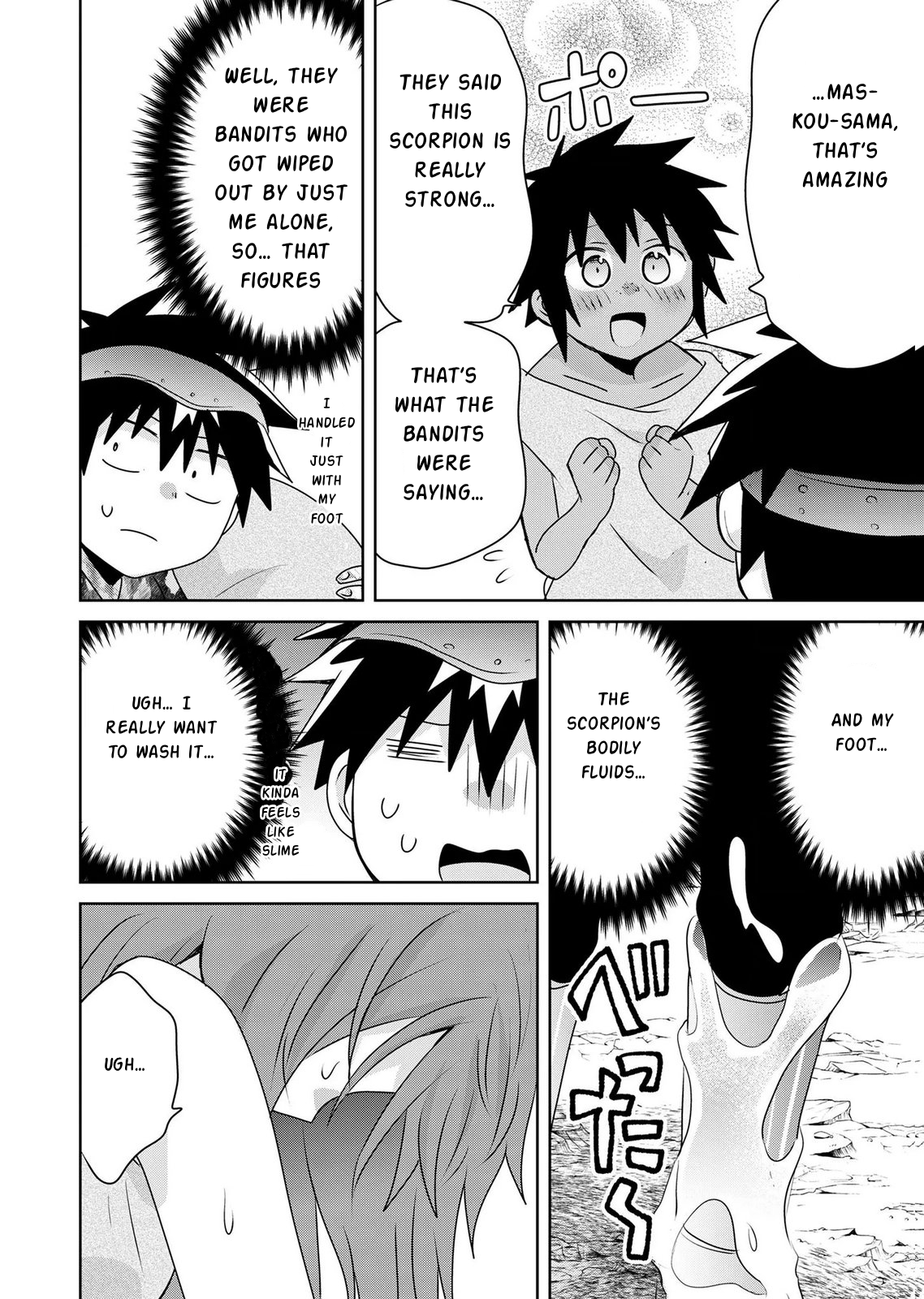 23