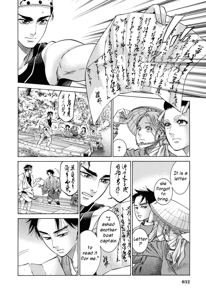 31