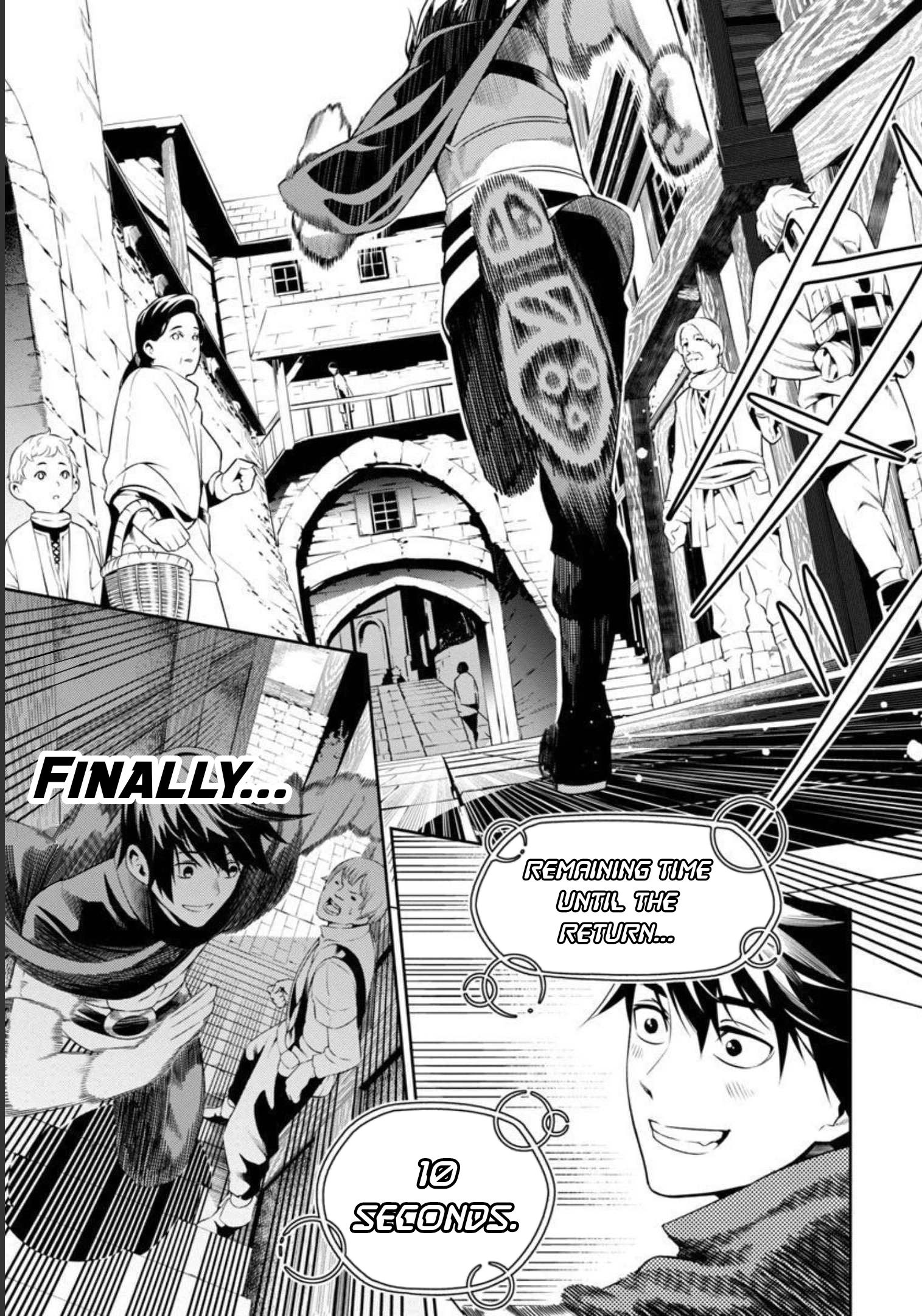 Halaman dari Tsuihousareru Tabi ni Skill wo Te ni Ireta Ore ga, 100 no Isekai de 2-shuume Musou Chapter 1