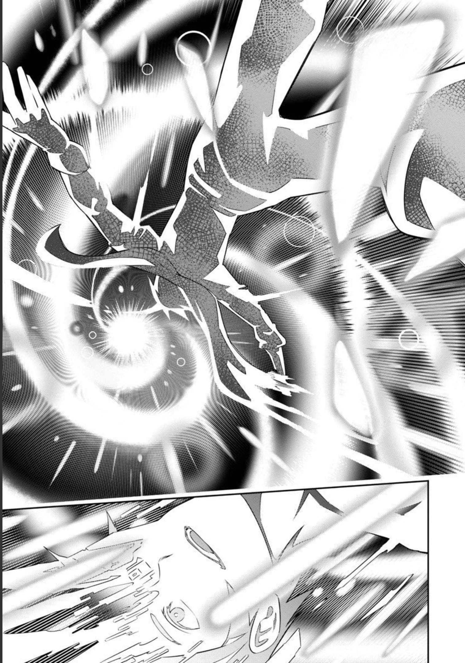 Halaman dari Tsuihousareru Tabi ni Skill wo Te ni Ireta Ore ga, 100 no Isekai de 2-shuume Musou Chapter 1