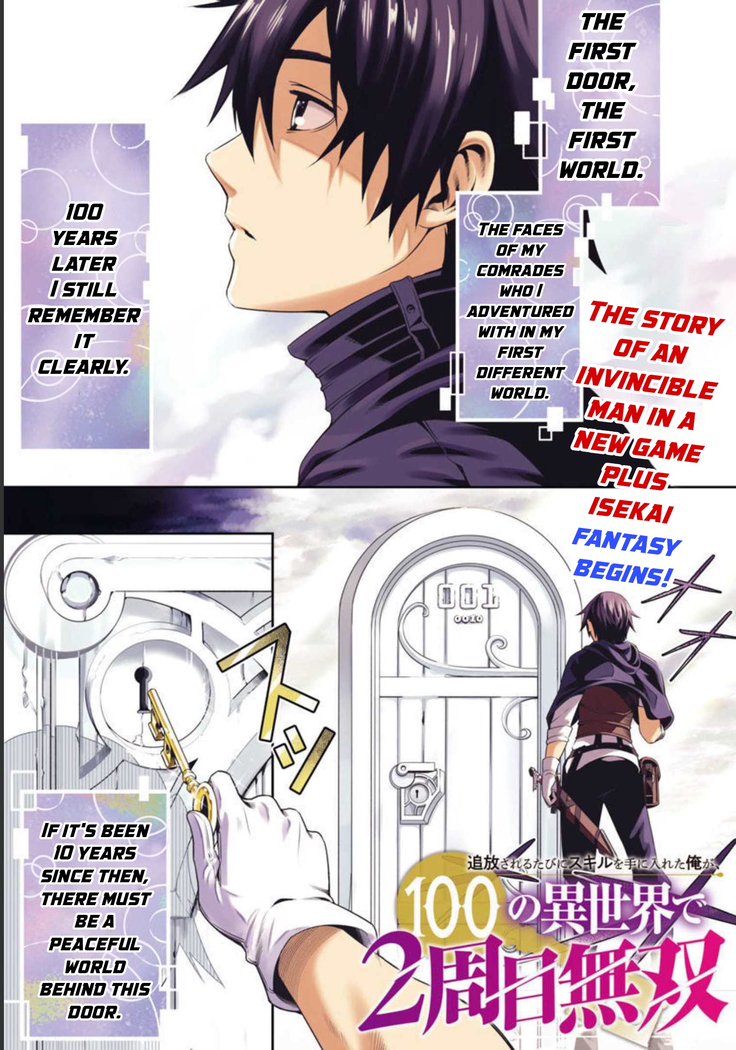 Halaman dari Tsuihousareru Tabi ni Skill wo Te ni Ireta Ore ga, 100 no Isekai de 2-shuume Musou Chapter 1