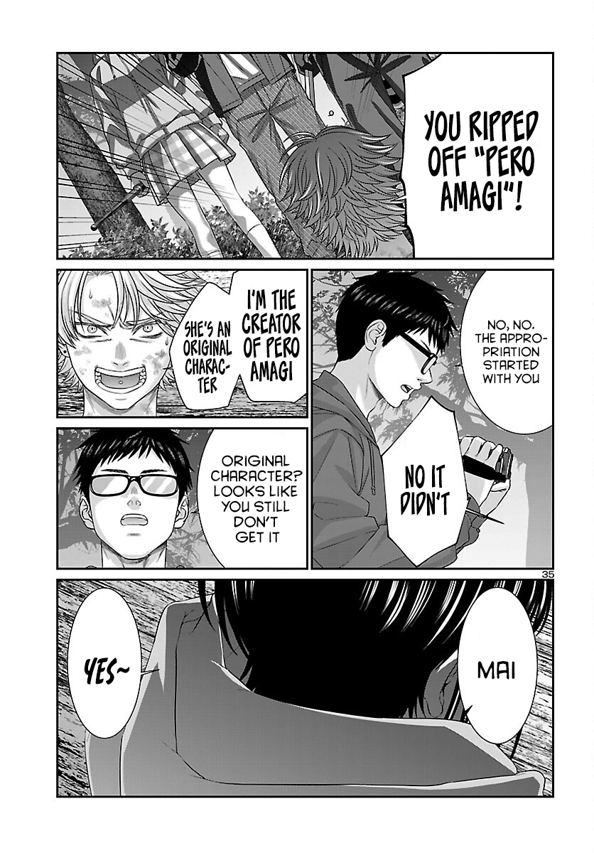 Page 34