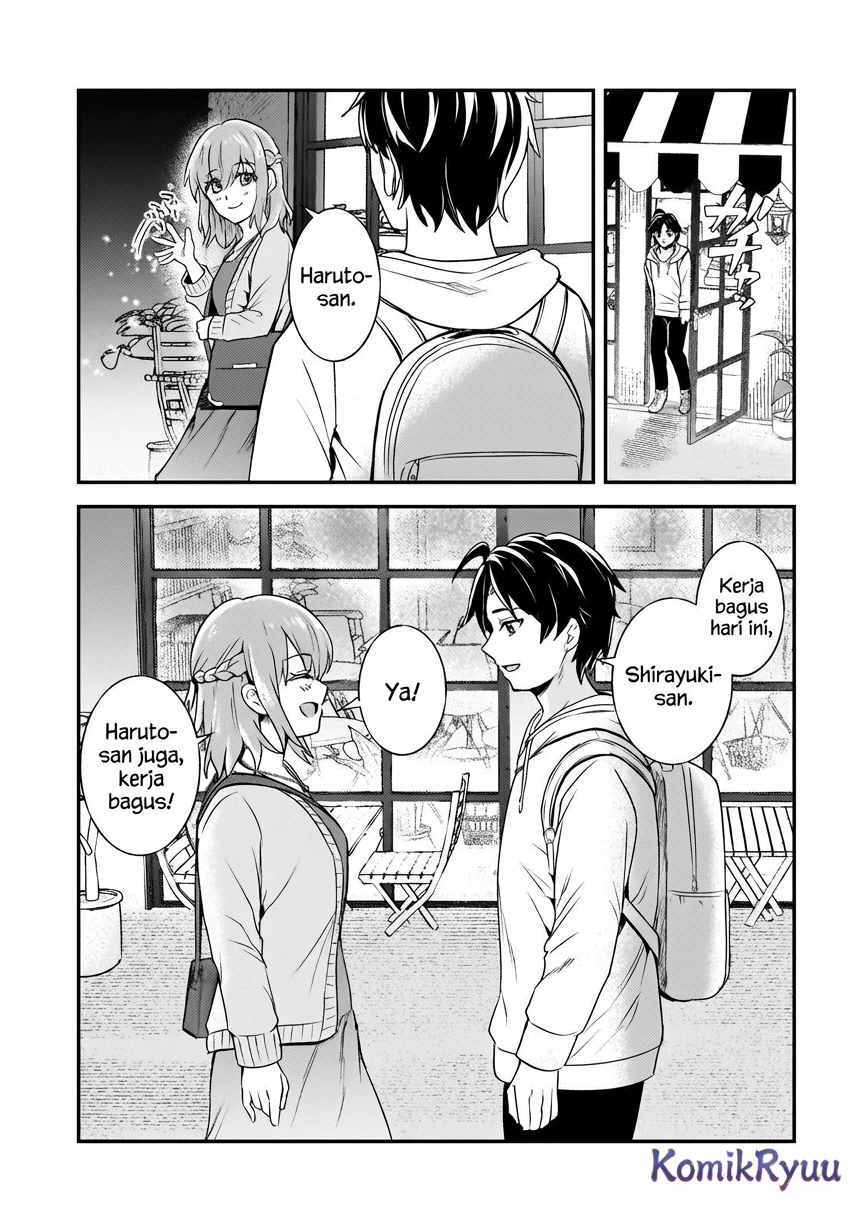 Aori-kei Game Haishinsha (Hatachi), Haishin no Kiriwasure ni Yori Ii Hito Bare suru. Chapter 7 - halaman 17