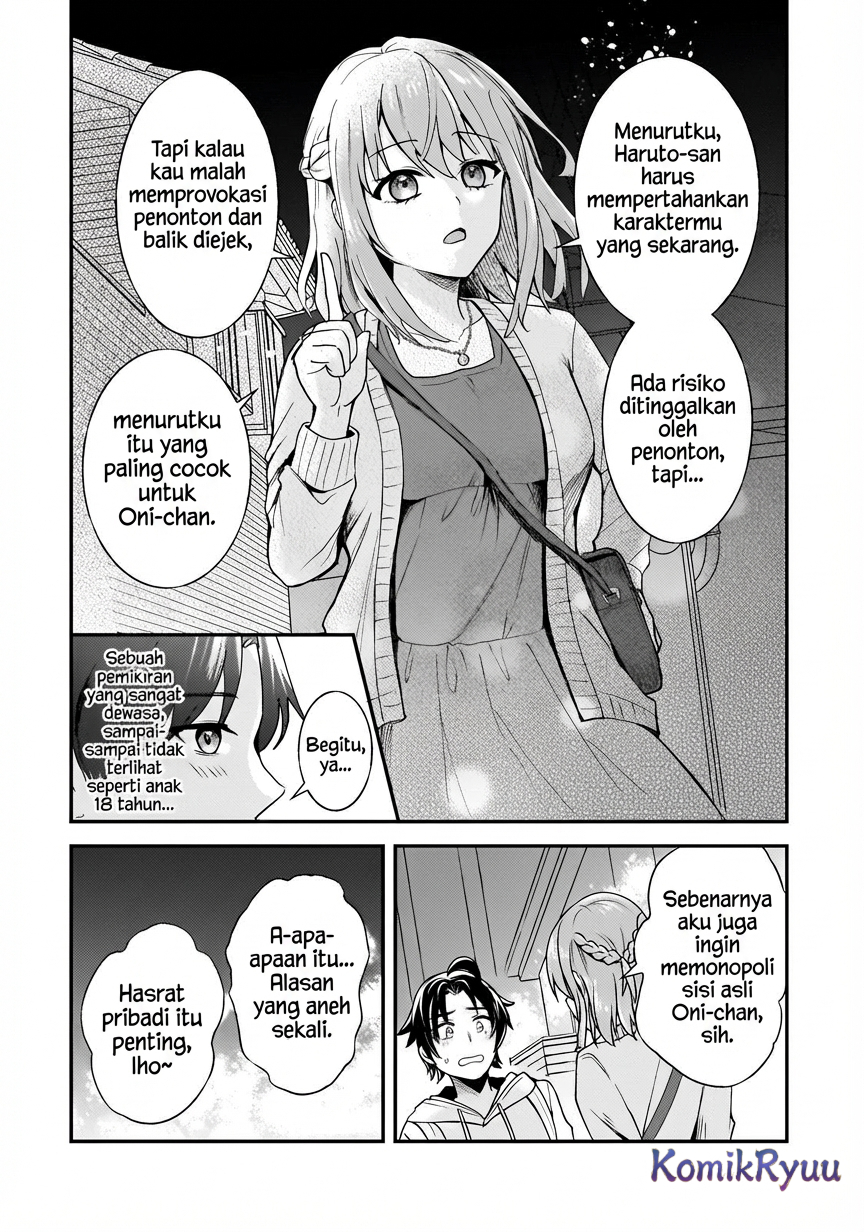 Aori-kei Game Haishinsha (Hatachi), Haishin no Kiriwasure ni Yori Ii Hito Bare suru. Chapter 7 - halaman 28