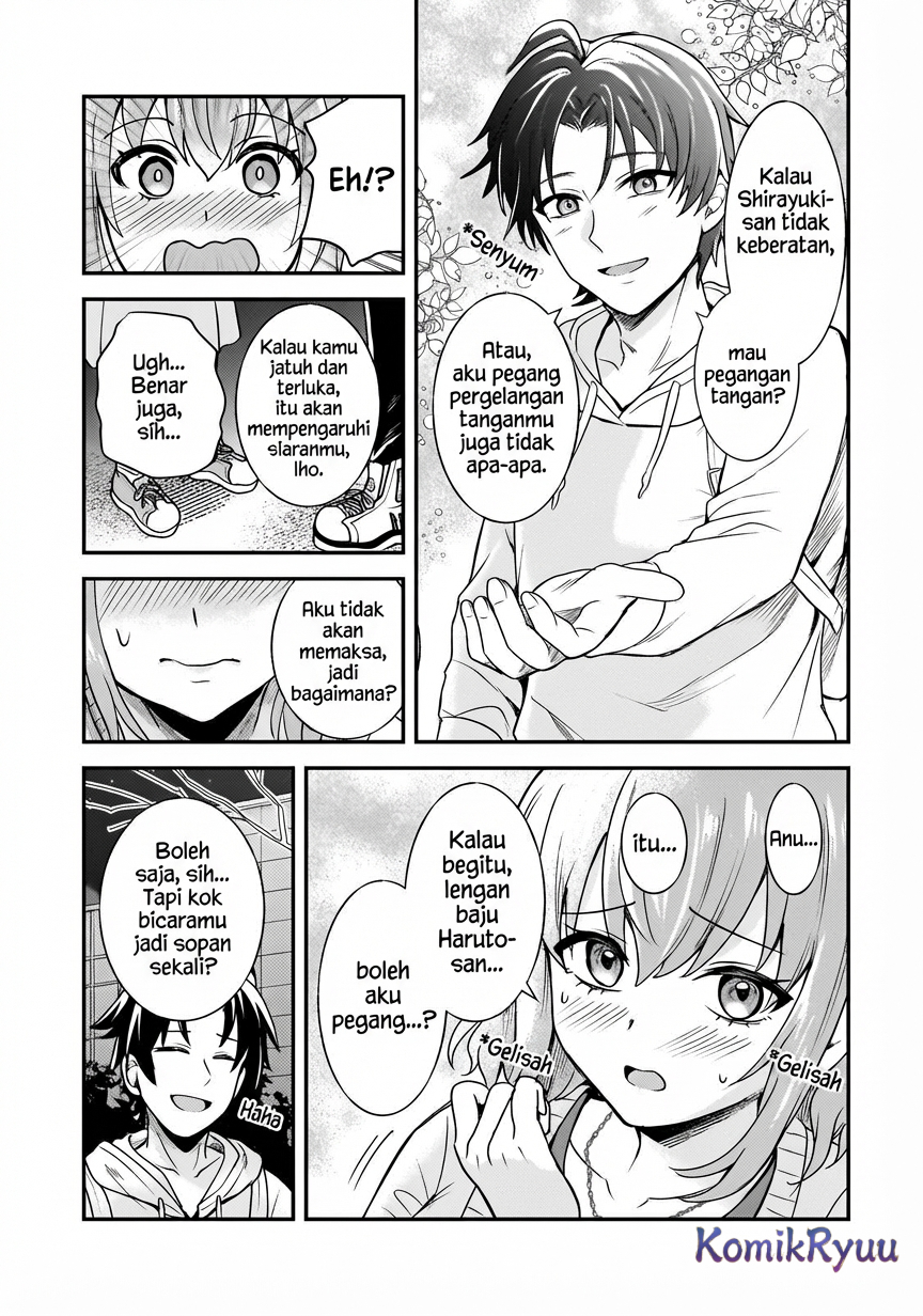 Aori-kei Game Haishinsha (Hatachi), Haishin no Kiriwasure ni Yori Ii Hito Bare suru. Chapter 7 - halaman 31