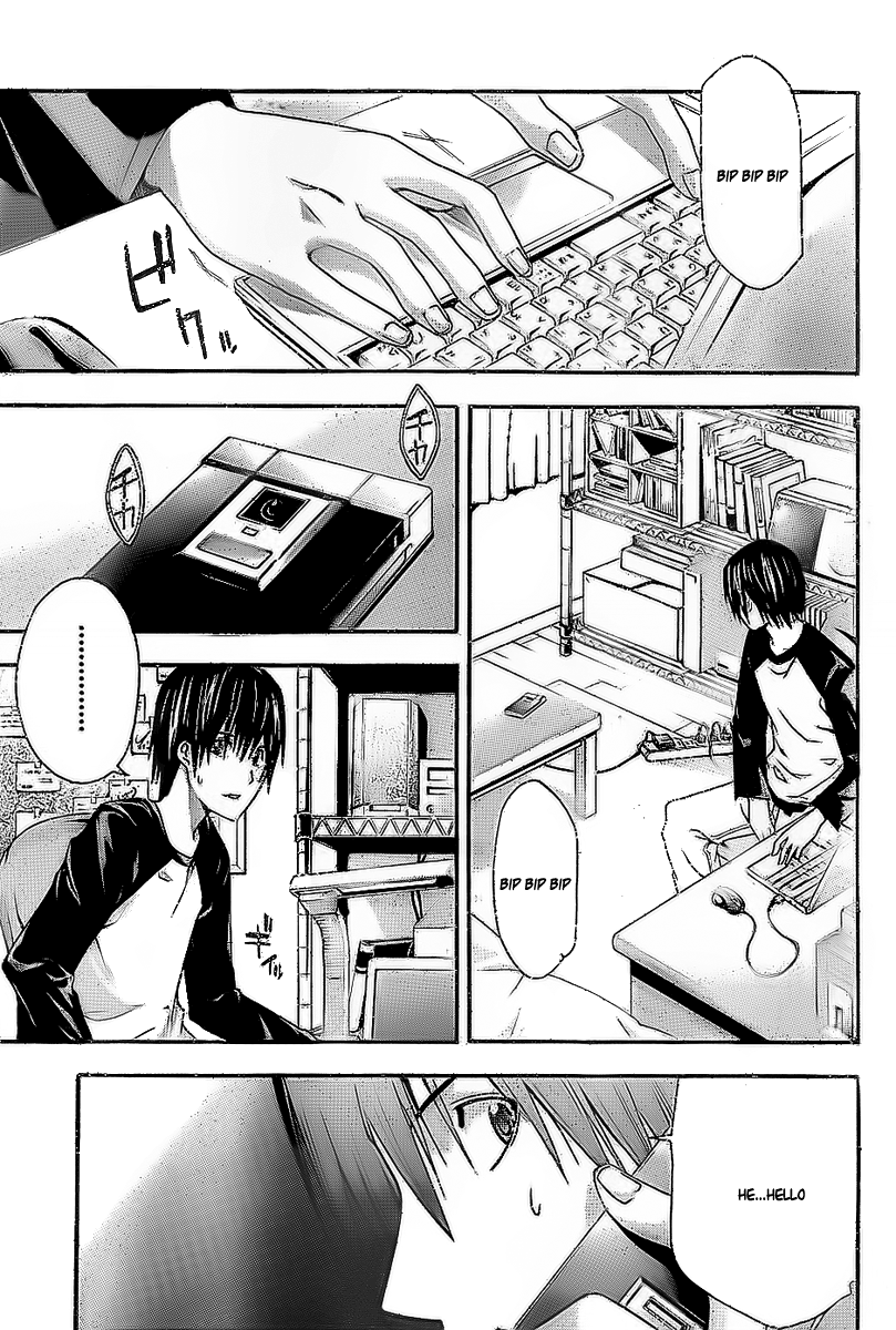 Halaman dari Doubt Chapter 20.5
