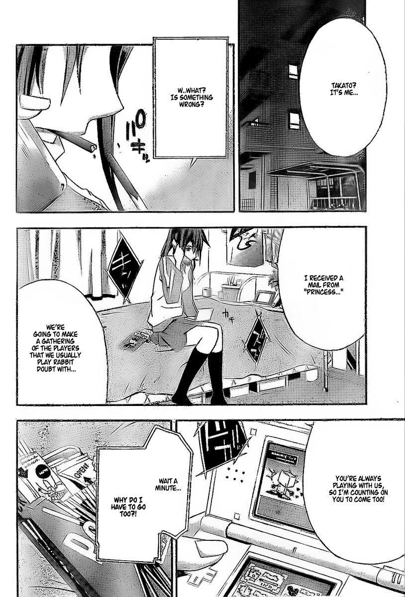 Halaman dari Doubt Chapter 20.5
