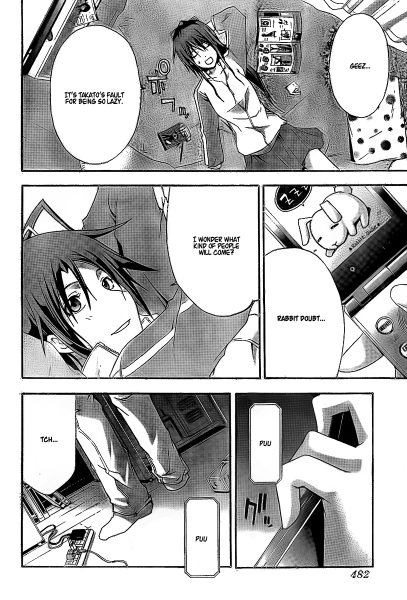 Halaman dari Doubt Chapter 20.5