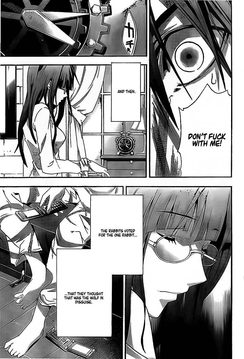 Halaman dari Doubt Chapter 20.5