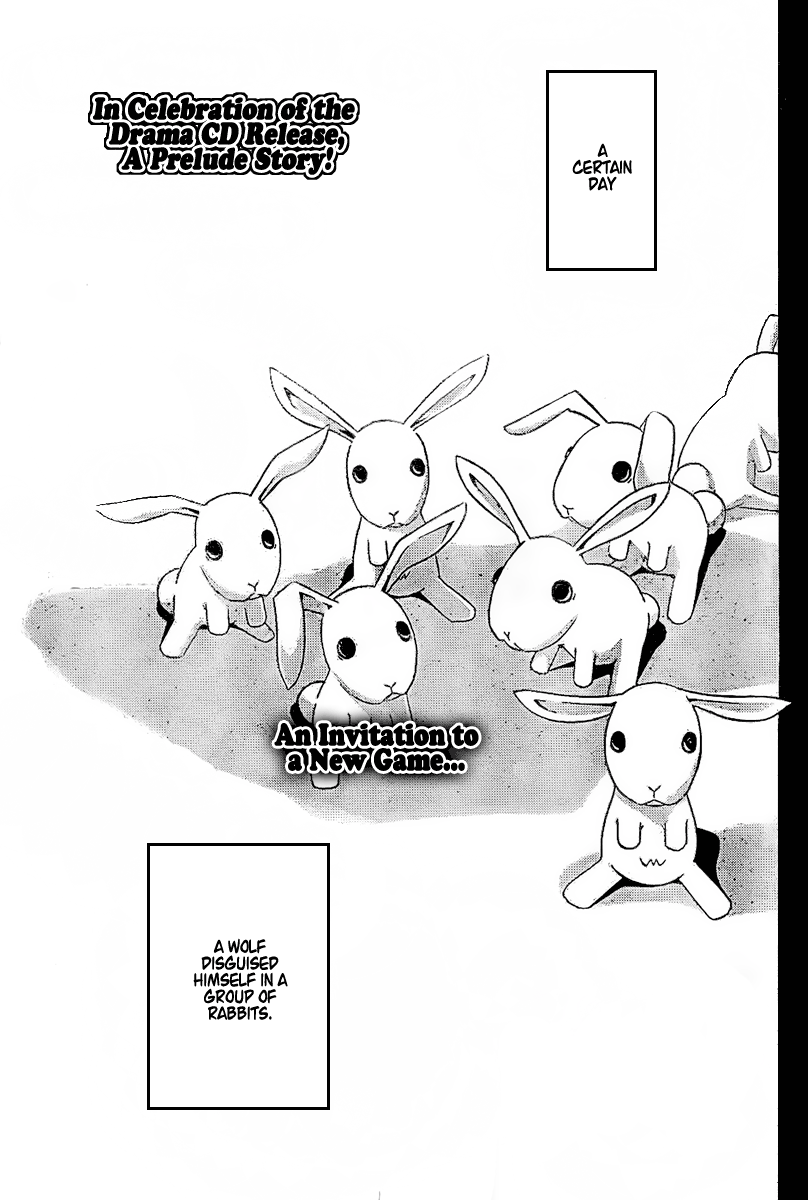 Halaman dari Doubt Chapter 20.5