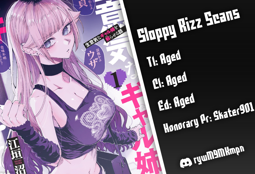 Halaman dari Namaiki na Gal Ane wo Wakaraseru Hanashi Chapter 49