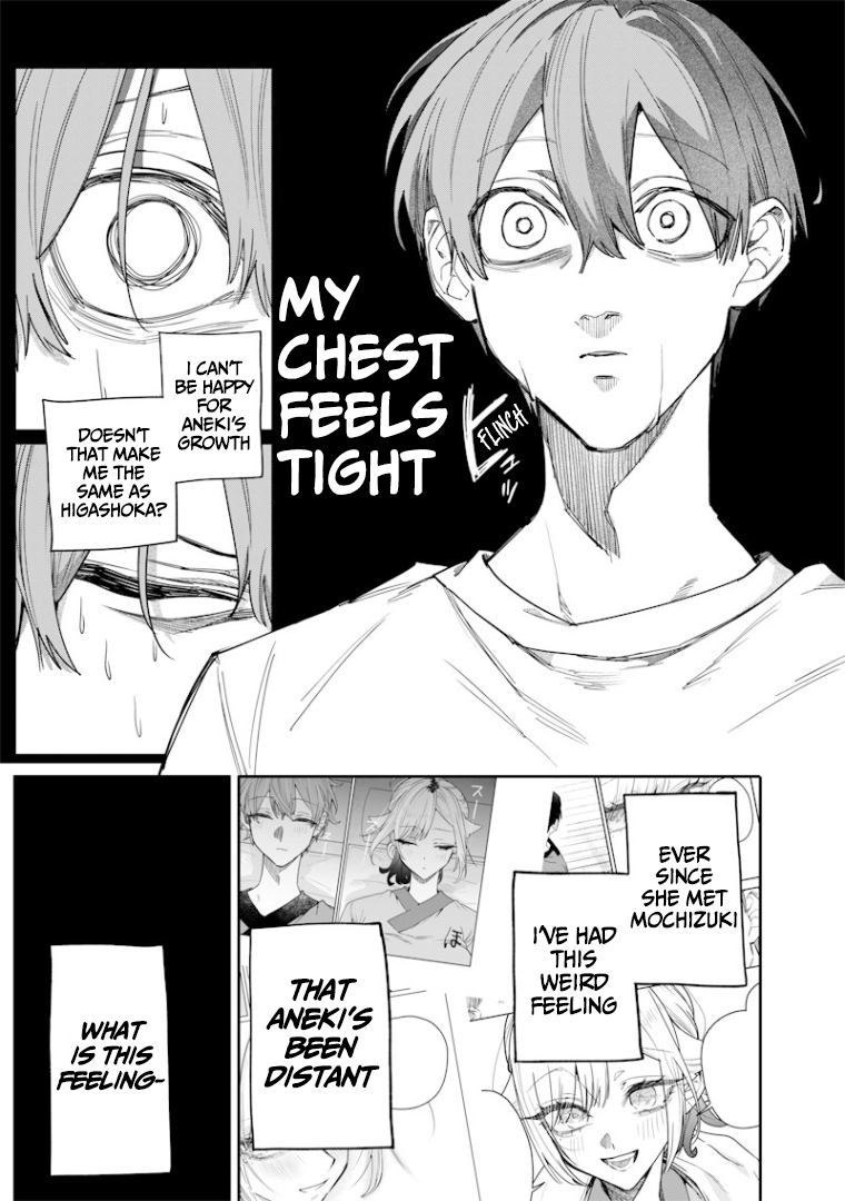 Halaman dari Namaiki na Gal Ane wo Wakaraseru Hanashi Chapter 49