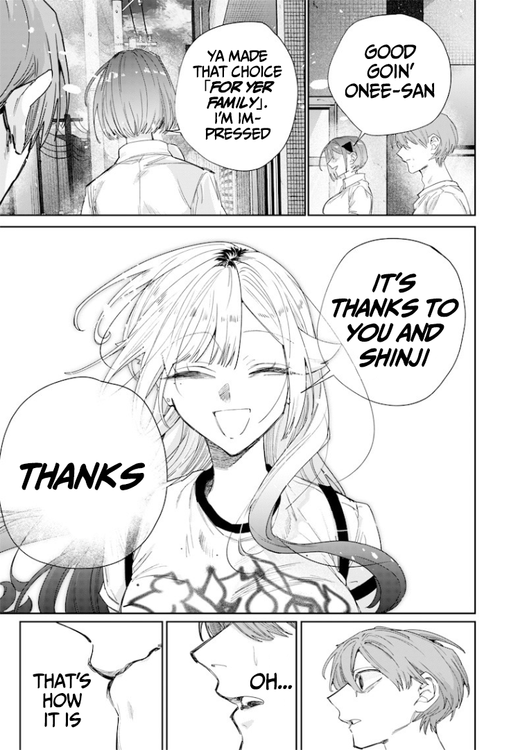 Halaman dari Namaiki na Gal Ane wo Wakaraseru Hanashi Chapter 49