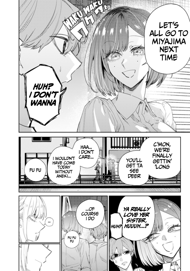 Halaman dari Namaiki na Gal Ane wo Wakaraseru Hanashi Chapter 49