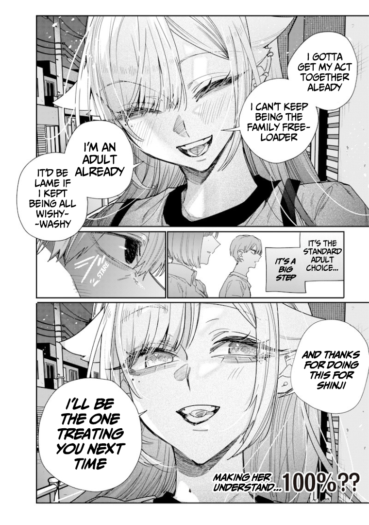 Halaman dari Namaiki na Gal Ane wo Wakaraseru Hanashi Chapter 49