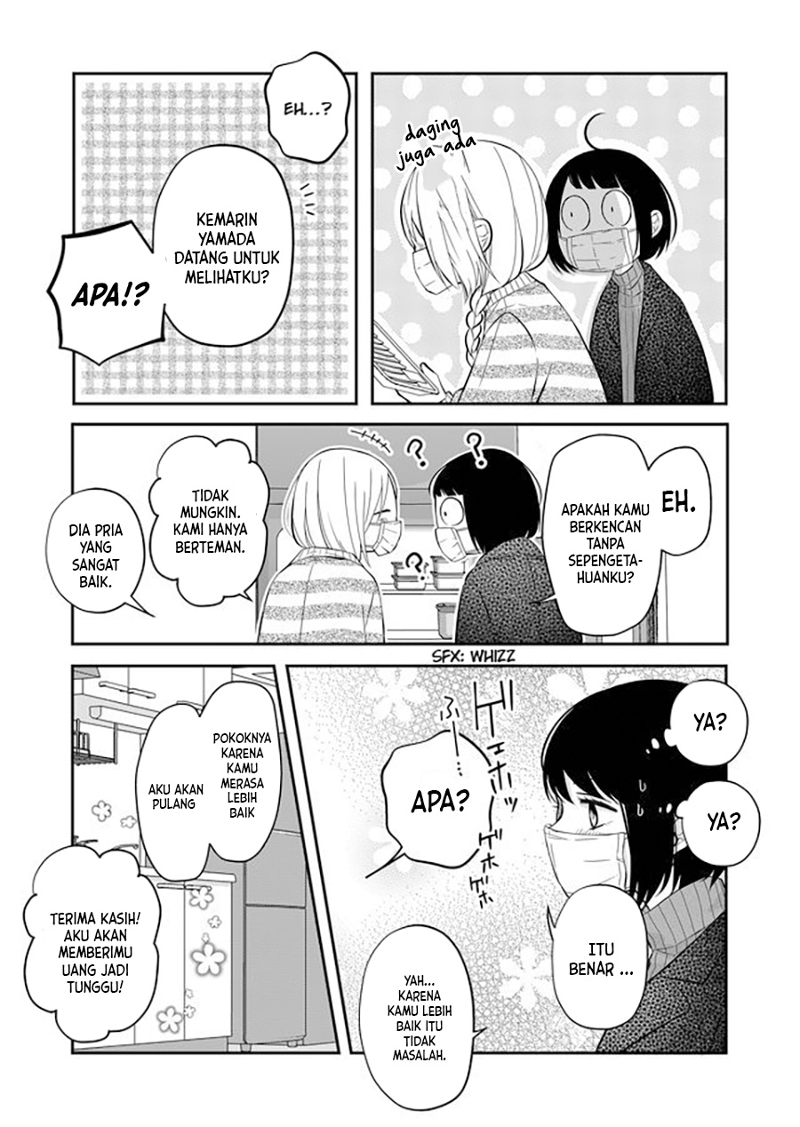 Yamada-kun to Lv999 no Koi wo Suru Chapter 31 - halaman 7