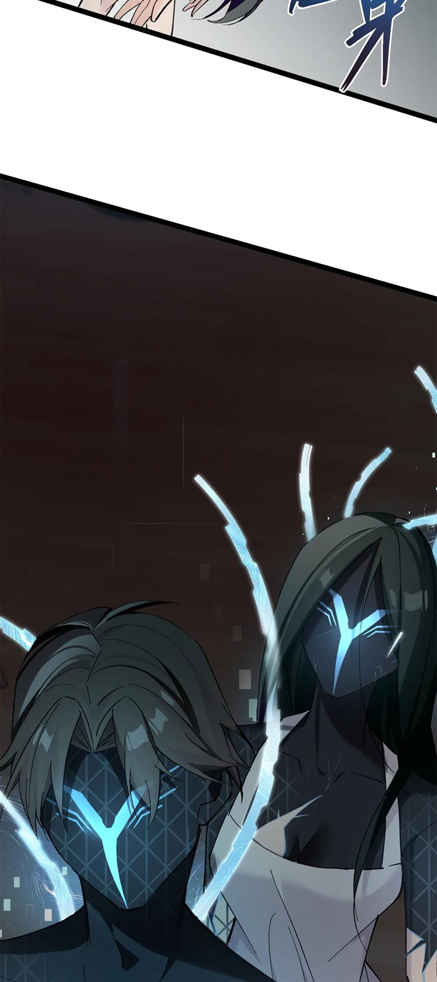 Strinova ~Tomorrow Will Finally Come~ Chapter 5 - halaman 38