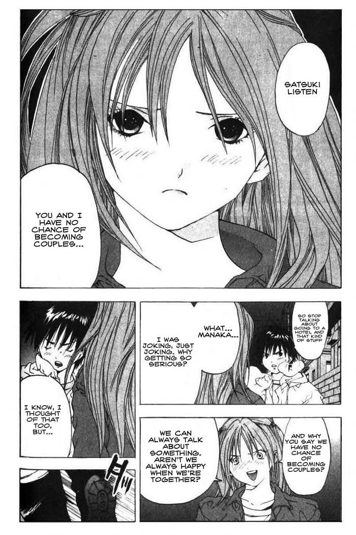 Halaman dari Ichigo 100% Alternate Ending (Doujinshi) Chapter N/A