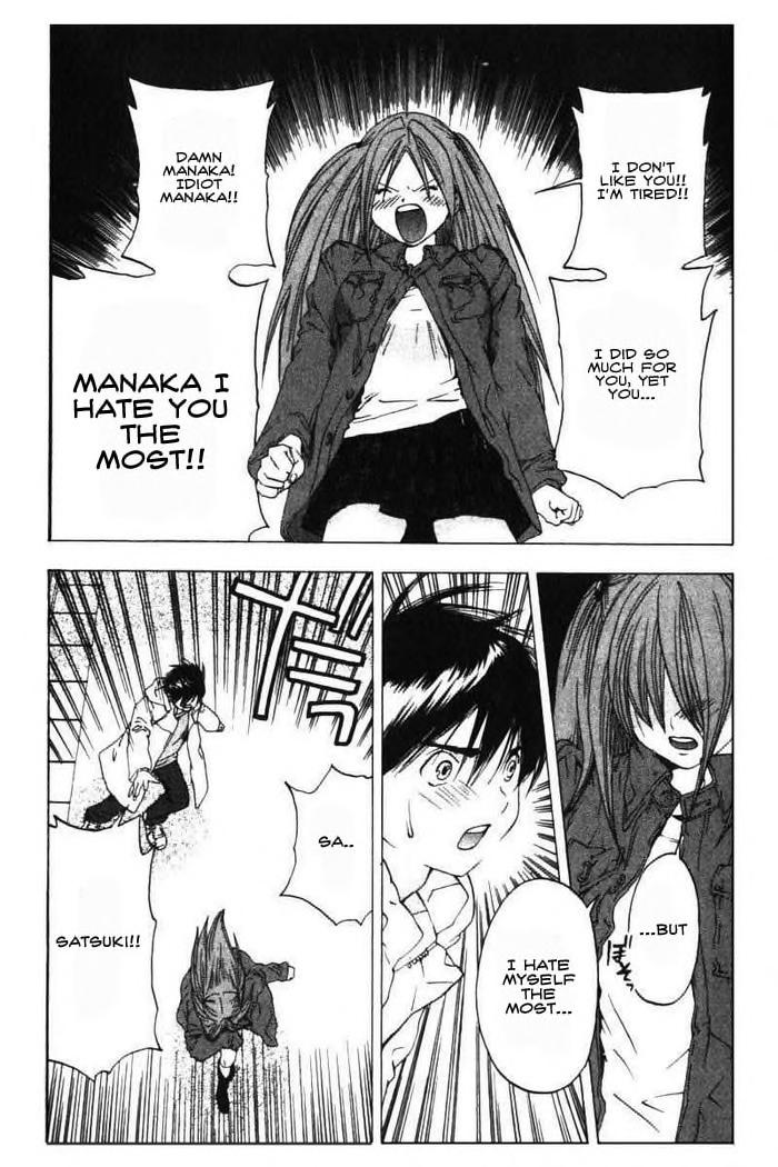 Halaman dari Ichigo 100% Alternate Ending (Doujinshi) Chapter N/A