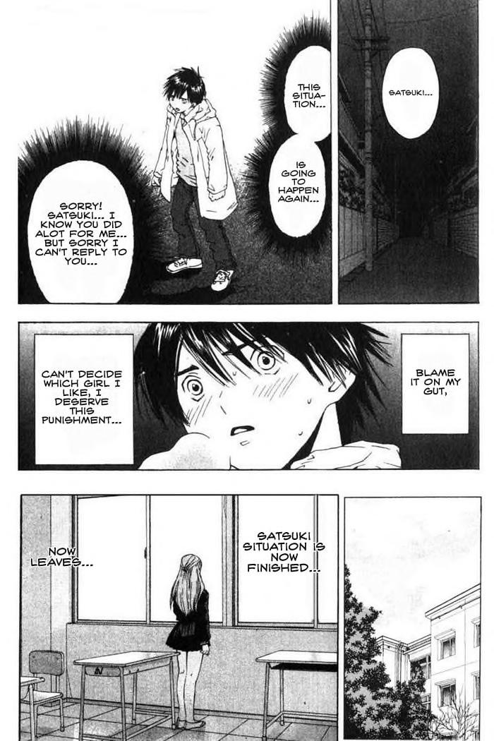 Halaman dari Ichigo 100% Alternate Ending (Doujinshi) Chapter N/A