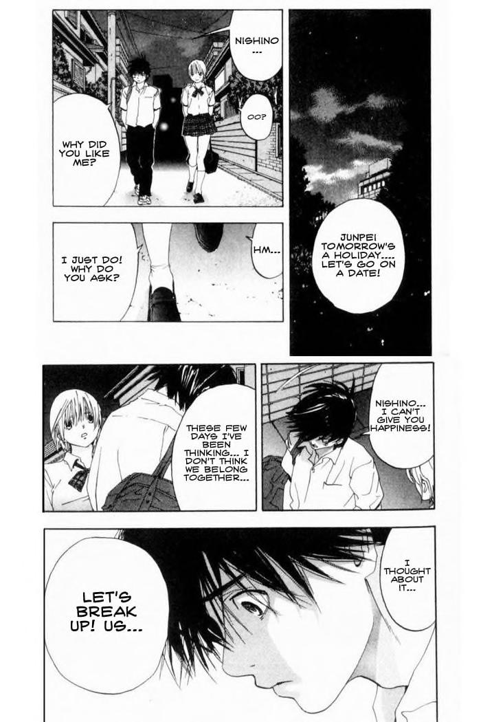 Halaman dari Ichigo 100% Alternate Ending (Doujinshi) Chapter N/A
