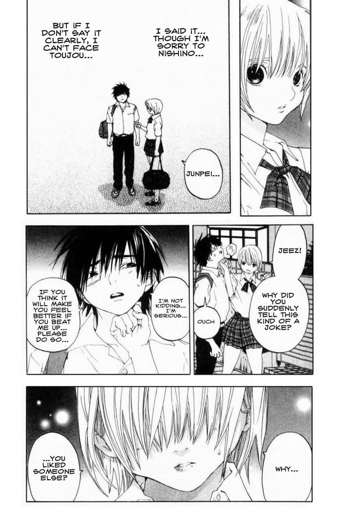 Halaman dari Ichigo 100% Alternate Ending (Doujinshi) Chapter N/A