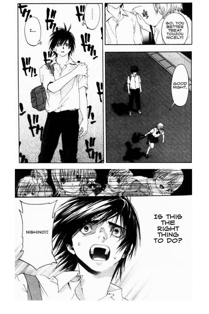 Halaman dari Ichigo 100% Alternate Ending (Doujinshi) Chapter N/A