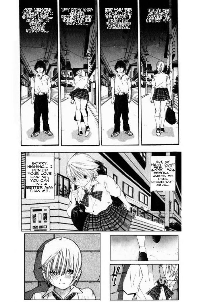 Halaman dari Ichigo 100% Alternate Ending (Doujinshi) Chapter N/A