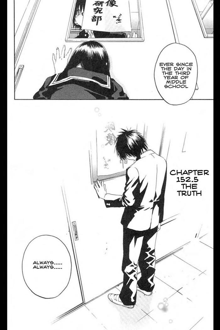 Halaman dari Ichigo 100% Alternate Ending (Doujinshi) Chapter N/A